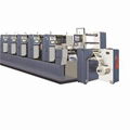 520mm Intermittent Printing Machine 1