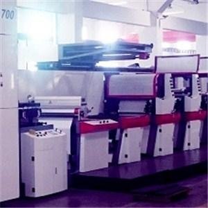 DHDF210-DHDF420 Digital Flexo Printing Machine
