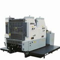 Two Colour Offset Printing Machine