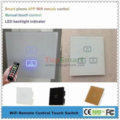 UK Standard Wifi Mobile APP Remote