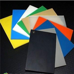 Plastic Corrugated Panel