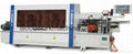 Edge Banding Machine——Edge Bander