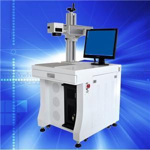 Laser Marking Plastic Machine