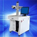 Laser Marking Plastic Machine 1