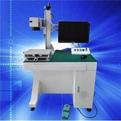 Aluminum Laser Black Marking Machine