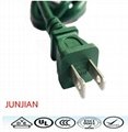 UK Power cord to IEC C13 BS power cable  1
