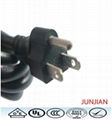 UK Power cord to IEC C13 BS power cable  4