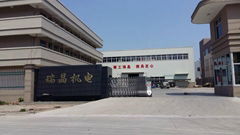 Taizhou Rexchip Mechanical and Electrical Co., Ltd.