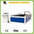 Start High Height Control System Cnc Plasma Cutting Machine For Sale