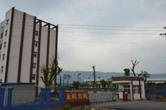 Qijiang Yongyue Gear Co.,Ltd