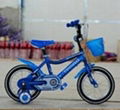 children bicycle