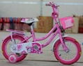 children bicycle