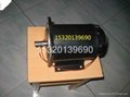 sales 24v PMDC motor ZYT130/24