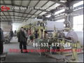 Cardboard Paper Coating Machine 1