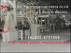 Coated Paper Coating Machine