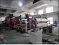 Thermal Paper Coating Machine 1