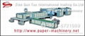 A4 Paper Cutting and Packing Machine 1