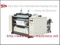 Thermal Paper Slitting Machine 1