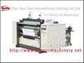 Thermal Paper Slitting Machine