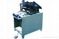 D120B Handkerchief Paper Mid-packet Packing Machine