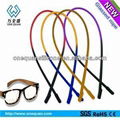 Sports Glasses Strap