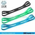 Bookmark Rubber Band 1