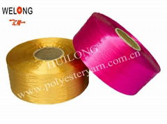 colorful polyester fdy yarn factory China supplier