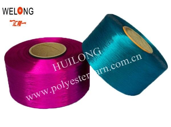 High Tenacity polyester FDY Yarn (50D~3600D)