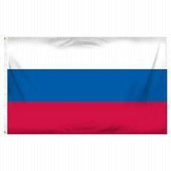 3ft X 5ft Russia Flag - Printed Polyester