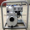 2寸汽油机水泵(159-2254-2101) 3