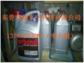 供應清遠原裝萊寶真空泵油LVO130及萊寶真空泵價格 2