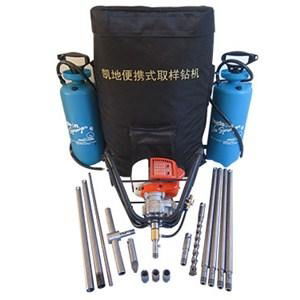 Backpack Type Core Drill