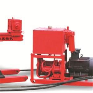 Coal Drilling Machine