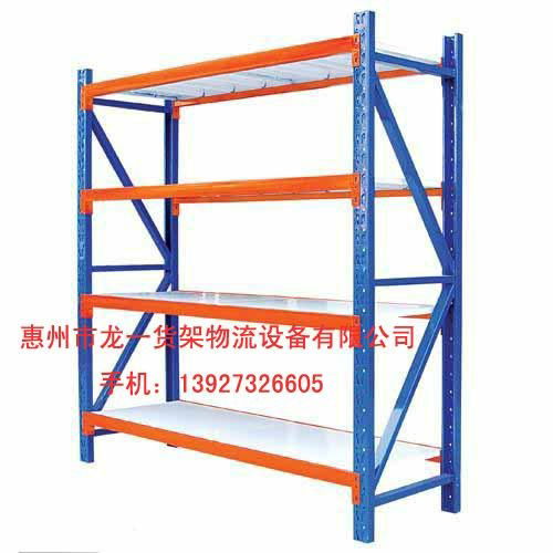 Huizhou light duty racks 