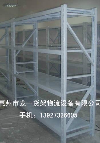 惠州中型貨架廠家 中型倉庫貨架批發 5