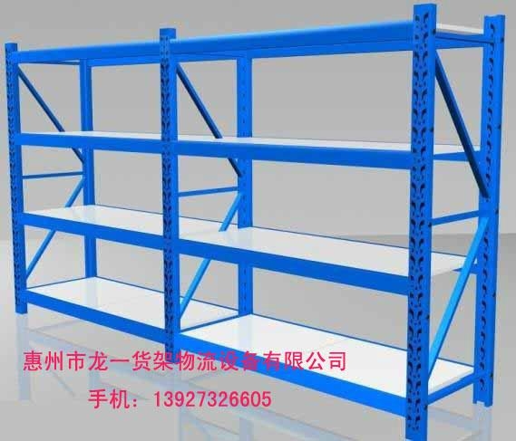 惠州中型貨架廠家 中型倉庫貨架批發 3