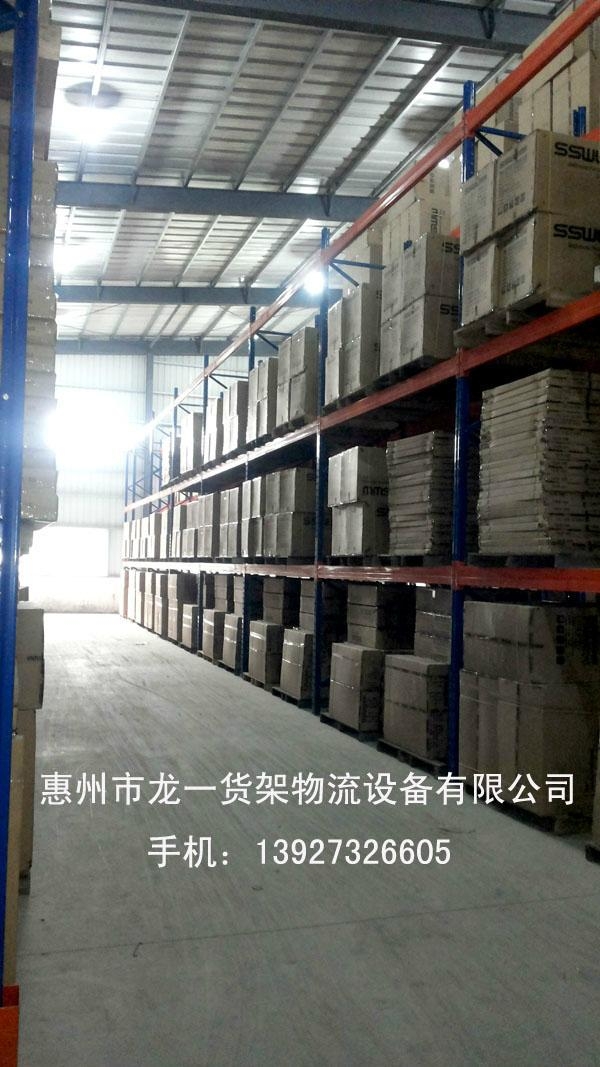廠家直銷惠州重型貨架