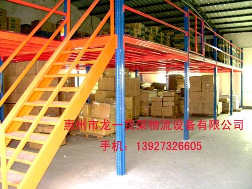 惠州阁楼货架厂家惠州仓储阁楼货架定做 2