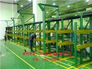 惠州工廠模具架 2