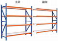 惠州中量型搁板式货架 2