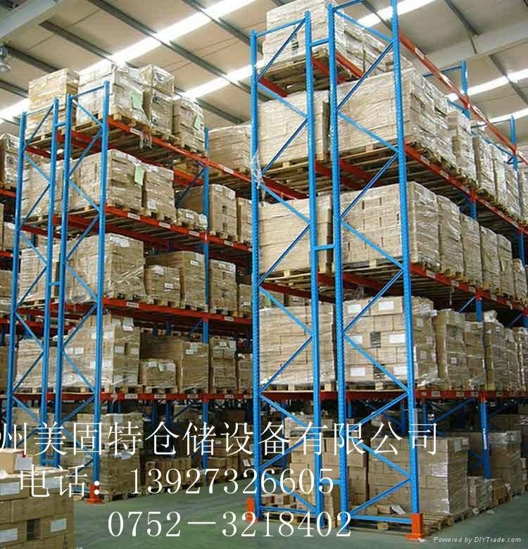 Hui zhou Heavy shelves wholesale card board 3