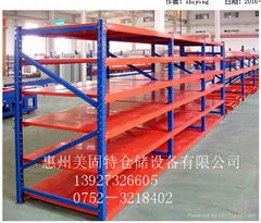 Huizhou medium layer board shelf factory wholesale