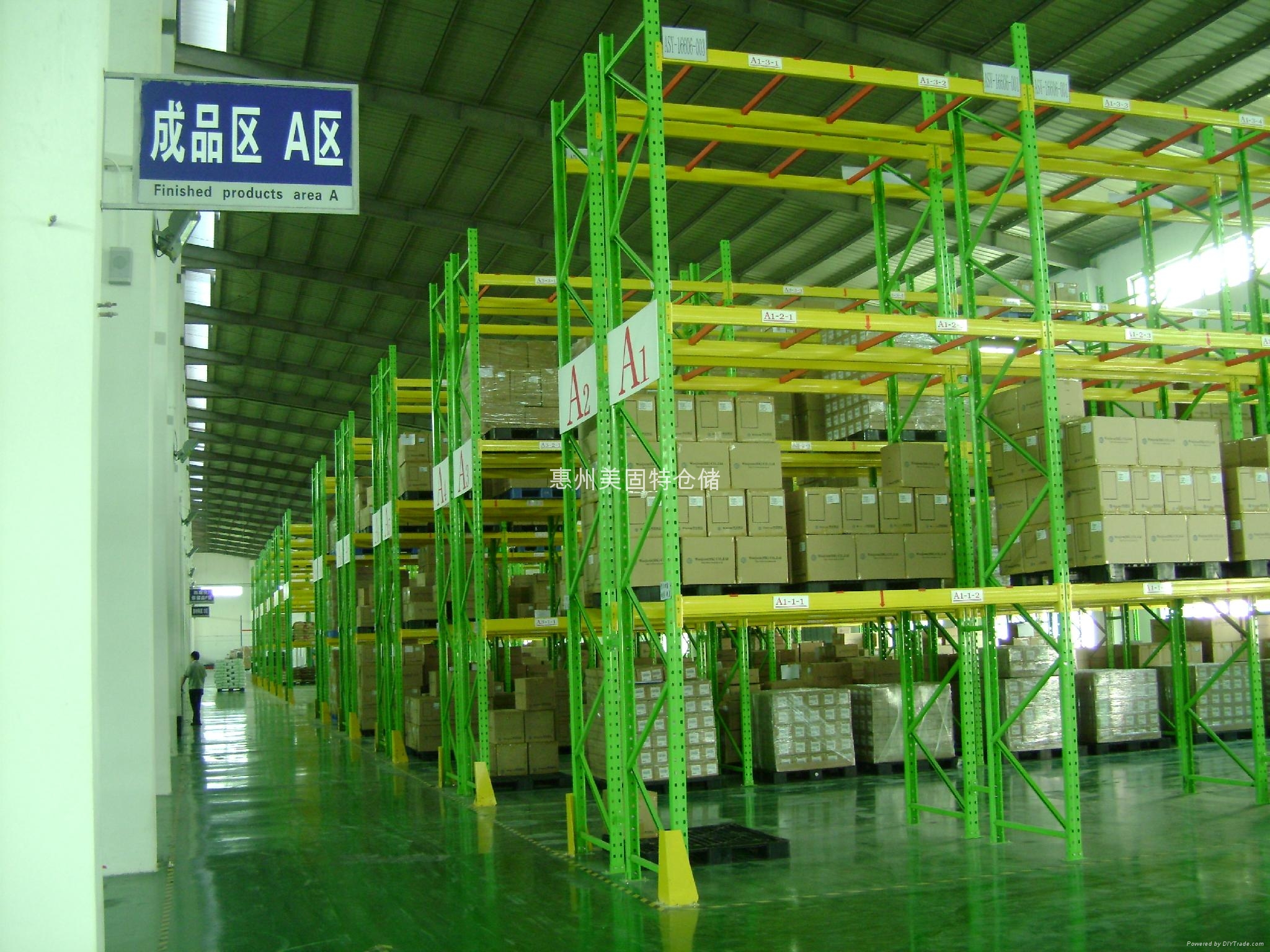 惠州重型貨架廠家惠州倉庫庫房貨架定做 2