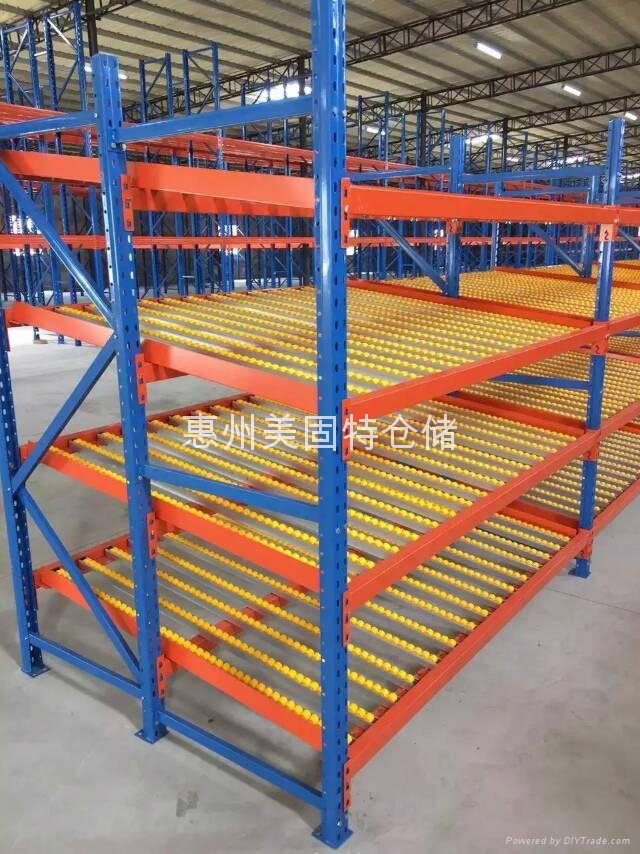 惠州仓库货架厂家惠州流利式货架定做 2