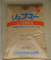 UHMWPE/日本三井化学/L4000