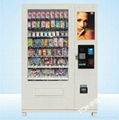 adult products   vending machine 1