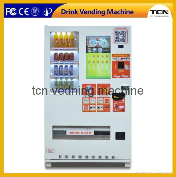 MIT Drink vending machine(26” screen) 