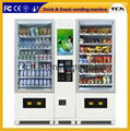 touch screnn 22 inch vending machine 1