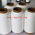 PTFE Filament Fiber 1