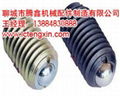 江苏厂家专业供应JD31-315-3003球型座价格合理 质量可靠 3